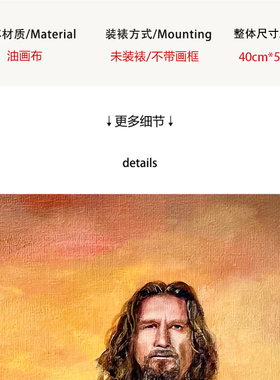 【底价捡漏】Chapman复刻版画有趣搞怪餐厅卧室客厅装饰画挂画芯