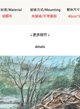 【底价捡漏】Chapman复刻版画有趣搞怪餐厅卧室客厅装饰画挂画芯