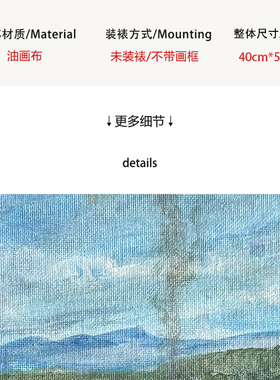 【底价捡漏】Chapman复刻版画有趣搞怪餐厅卧室客厅装饰画挂画芯