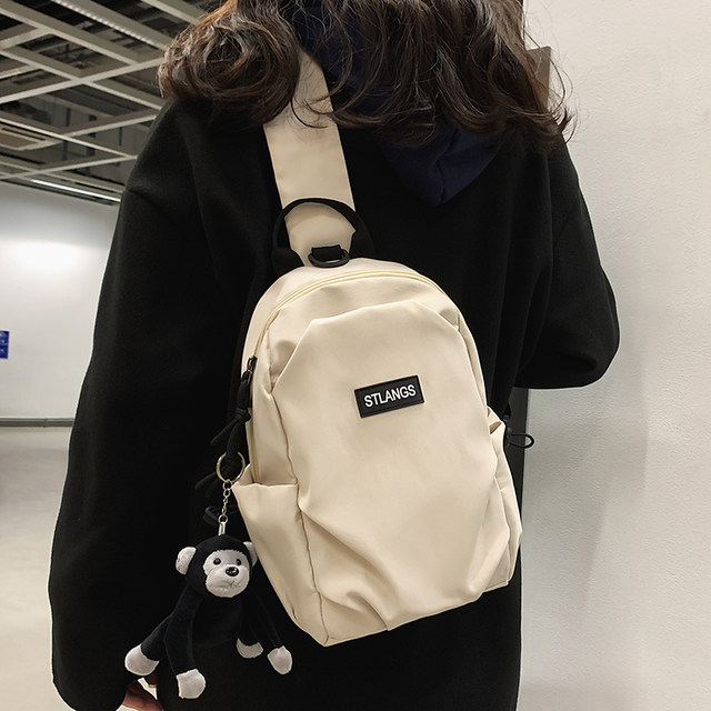 Cross -body bag female INS tide chest bag diagonally across wild student Korean version of the shoulder bag dual -use minimalist backpack shoulder bag men