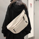 Ayo large capacity solid color versatile chest bag
