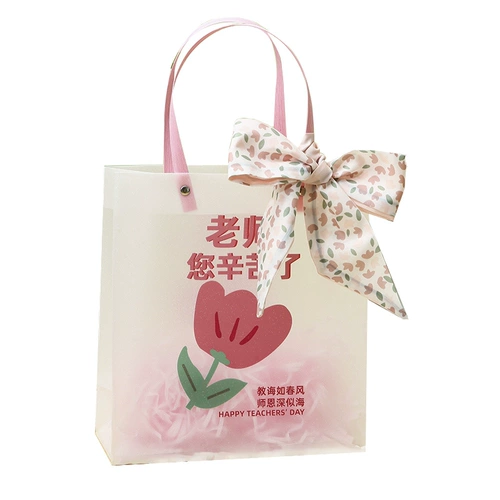 Портативная подарочная коробка, сумка, упаковка, подарок на день рождения, изысканный стиль