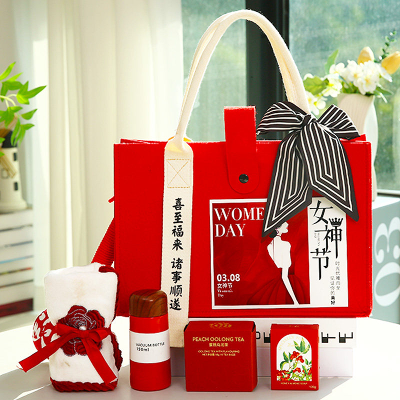 三八妇女节礼物2025新款38女神节伴手礼品袋送员工福利可定制logo
