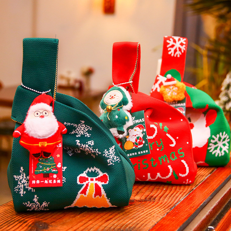 圣诞节礼物袋平安果糖果包装盒平安夜送女友闺蜜创意圣诞小礼品袋