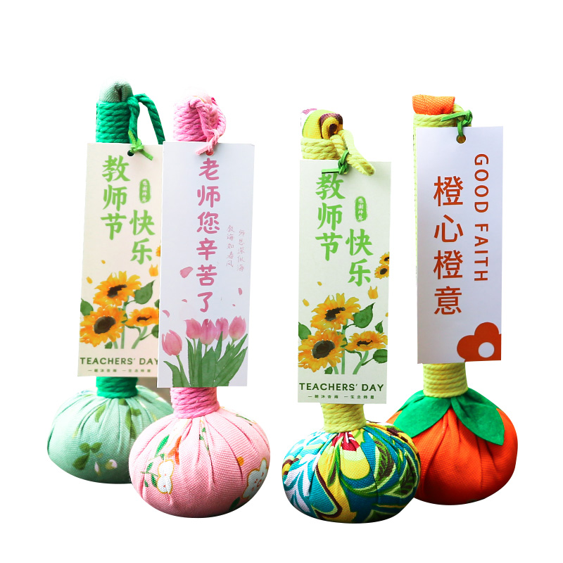 教师节礼物2024新款实用伴手礼艾草锤送幼儿园女老师创意伴手礼品