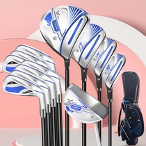 Golf club full set TYY T-02 mens sleeve bar Japan imports early intermediate pole golf new