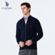 USPA cardigan pure cotton zipper stand collar solid color sweater