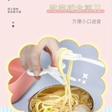 Посуда для кормления, детский портативный комплект для еды, детская обеденная тарелка из нержавеющей стали