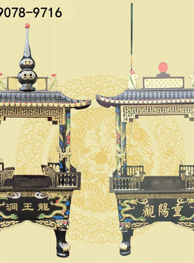 定制寺庙香炉长方形四龙柱八龙柱插香炉上香炉祠堂公墓铸铁大香炉