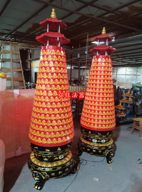 定制寺庙千佛灯塔道观佛堂灯光明灯塔壁式琉璃灯LED显示屏壁灯
