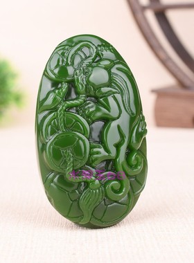 招财皮丘挂件新疆和田玉