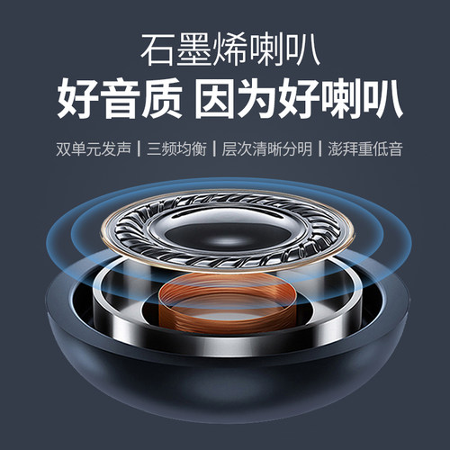 原装正品有线耳机适用于huawei华为p30p40手机荣耀v8v9x9畅享10plus/nova5pro7青春版mate20入耳式type c通用 - 图3