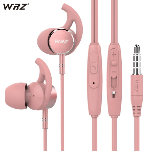 WRZ Apple, oppo, huawei, vivo, xiaomi, совместимые беруши, ноутбук, универсальный мобильный телефон подходит для мужчин и женщин *S, iPhone6, наушники, проводное управление, MP34