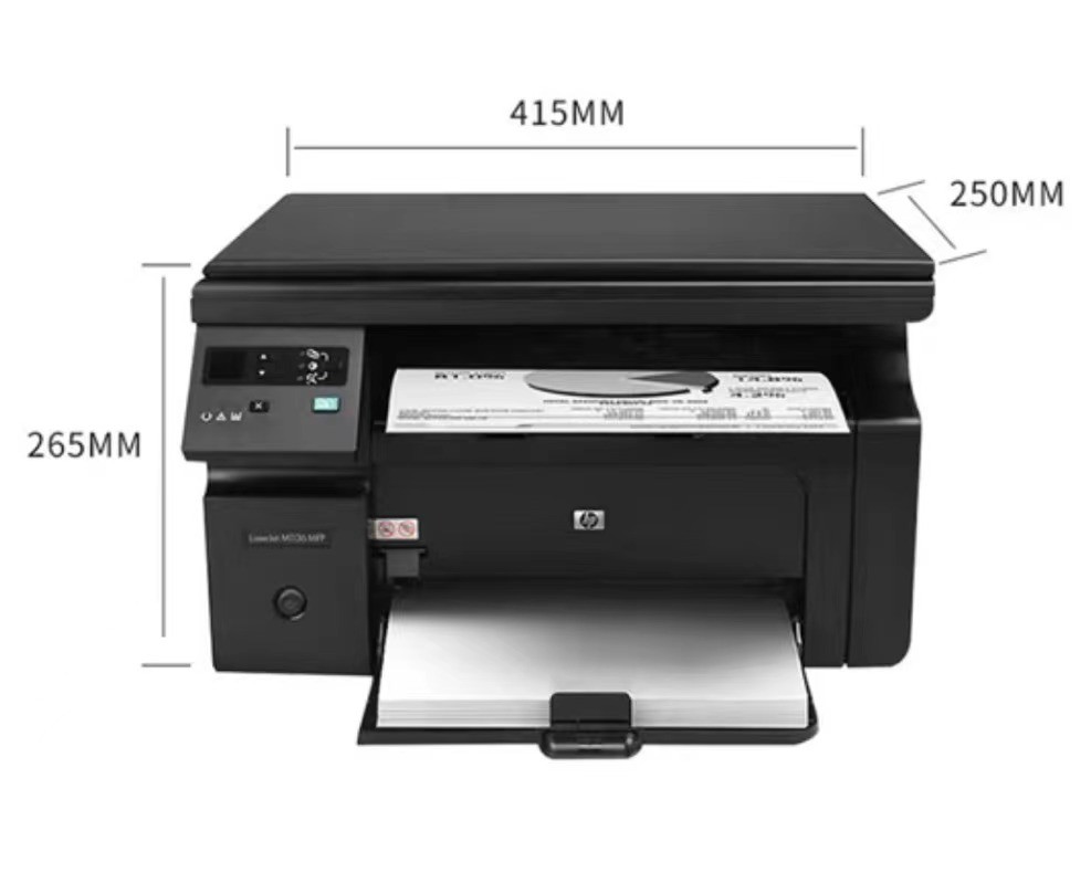 HP惠普M1136打印机学生资料家用办公激光打印复印扫描三合一A4-图2