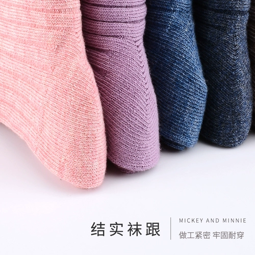 Дисней, детские демисезонные трикотажные носки для мальчиков для раннего возраста для школьников, средней длины