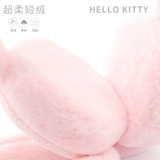 Hello kitty, подвижные ветрозащитные милые детские удерживающие тепло теплые наушники для принцессы