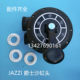 Swimming pool jazzi sand tank head filter accessories
