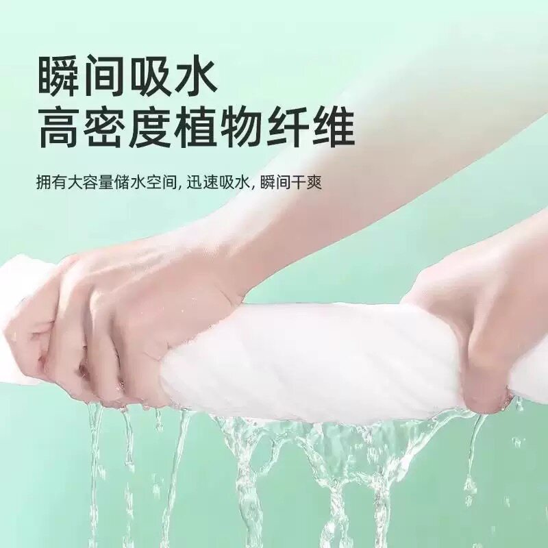 一次性浴巾一次性毛巾旅行单独包装加厚加大旅游酒店用品