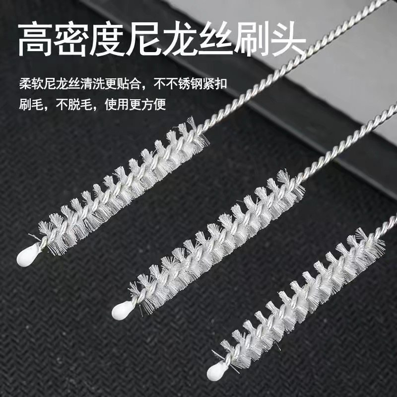 吸管刷海绵婴儿奶瓶刷子清洁刷套装宝宝奶嘴刷吸管刷杯刷清洗套装,淘宝优惠券,粉丝福利购,淘宝优惠卷