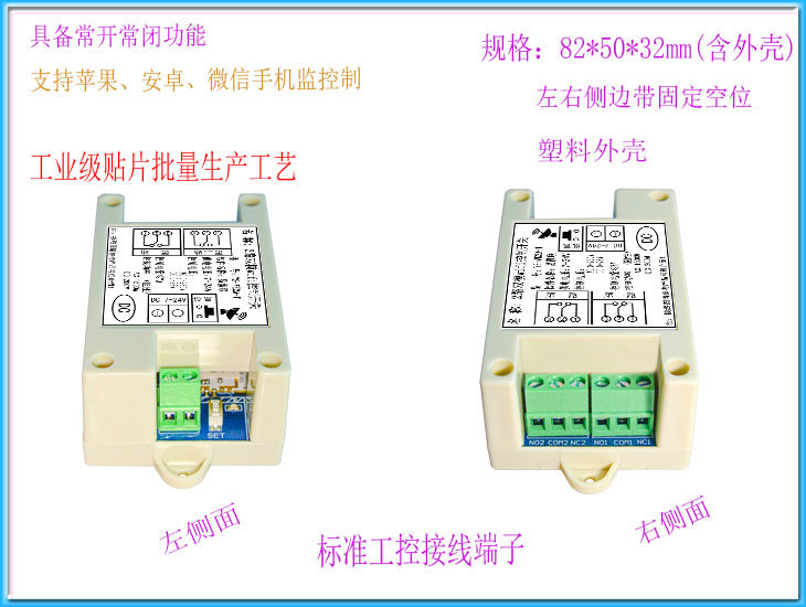 图3