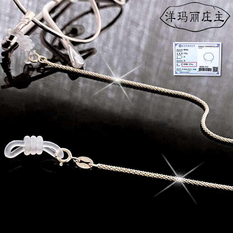 商品详情图片