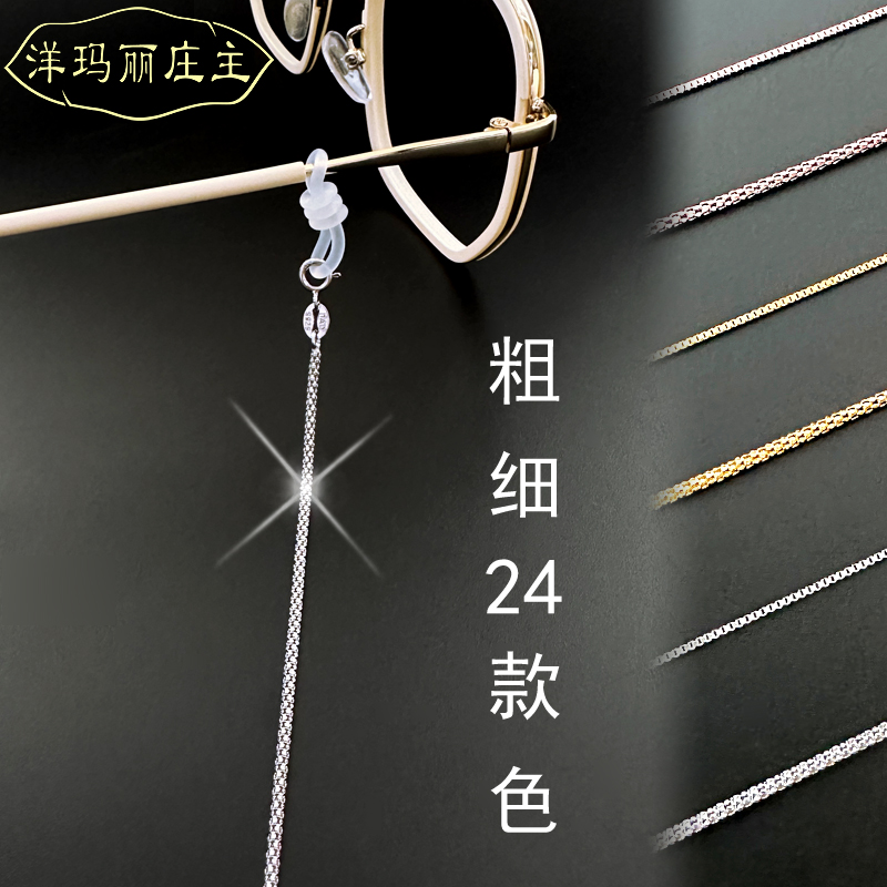 商品详情图片