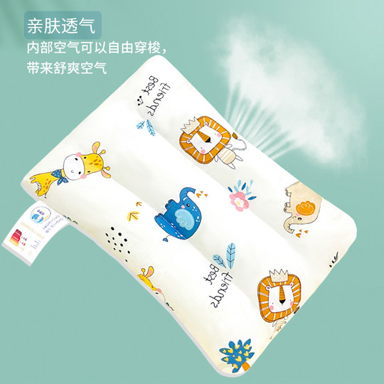 Soothing 3D Bean Pillow Styling Pillow Beanie Velvet Adjustable