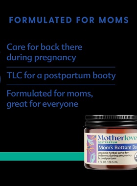 美国天然孕其痣疮膏Motherlove