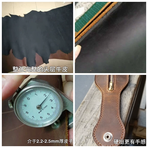 Бостонская оборона кожа кожа EDC изменить оборудование EDC сумасшедшие лошади