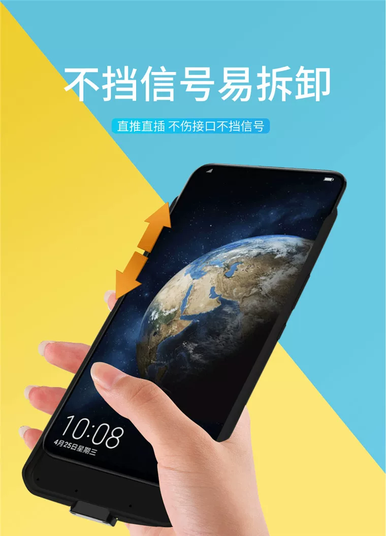 Huawei, Honor, совместимый аккумулятор зарядки, ультратонкий чехол для телефона, блок питания