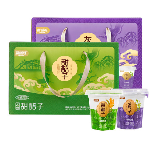 陇萃堂甜醅子风味小吃罐装礼盒款甘肃特产燕麦熟食甜胚子灰豆子 - 图3
