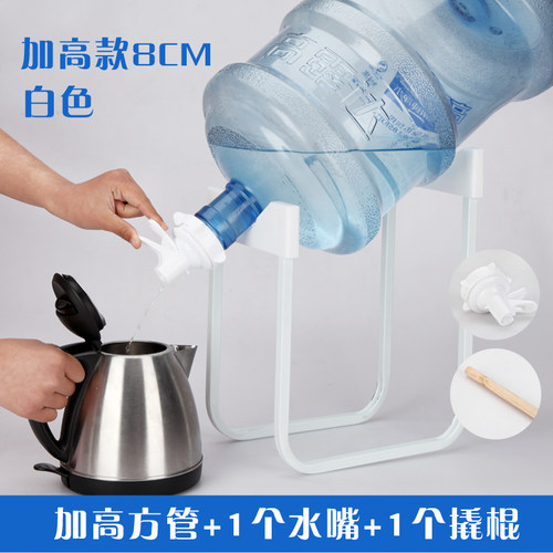 纯净水桶支架压水器桶装水架子抽水器倒置取水器大桶水简易饮水机-图0