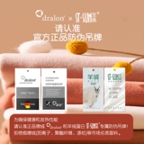 Шерстяная бархатная удерживающая тепло майка топ, топ с чашечками, утепленное зимнее нижнее белье