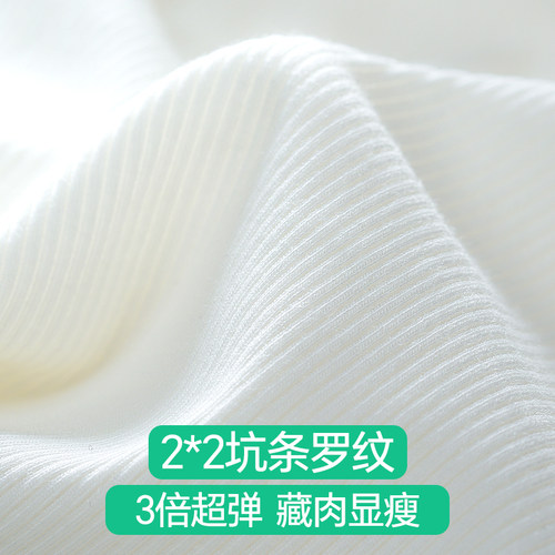 简云宽肩小背心女内搭莫代尔白色无袖t恤上衣外穿夏季吊带打底衫 - 图2