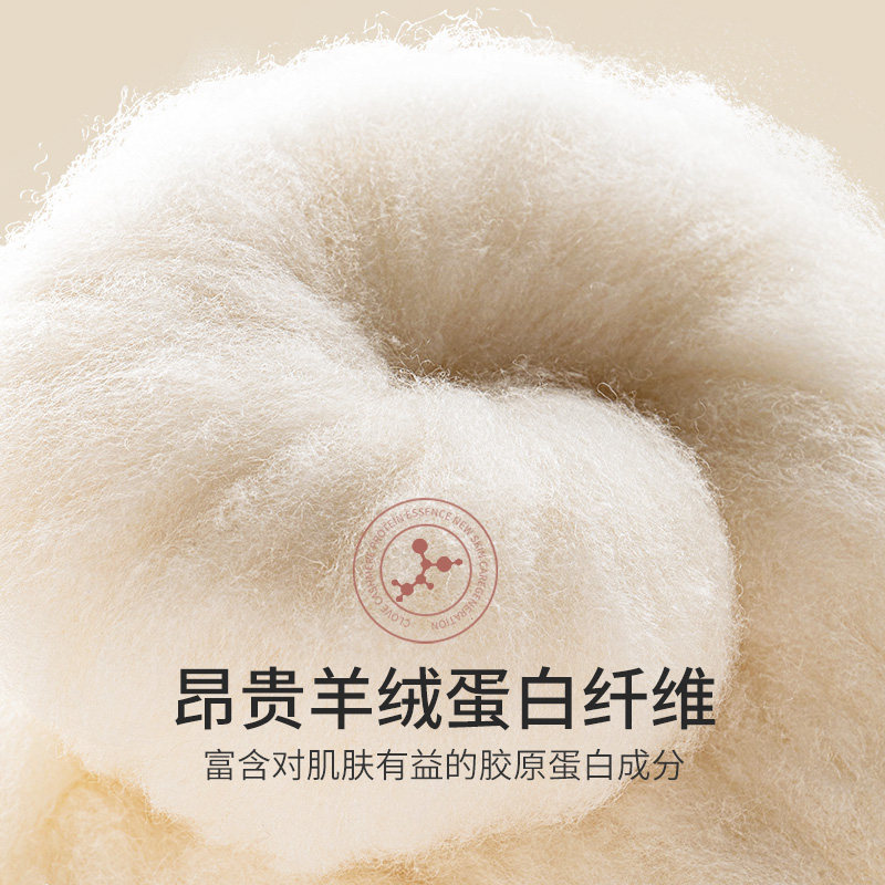 德绒无痕半高领秋衣2020年穿打底衫 简云保暖上装