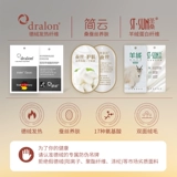 Шерстяное бархатное удерживающее тепло тонкое утепленное нижнее белье, термобелье, зимние штаны