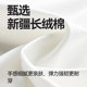 Jianyun Pure Cotton Base Sports Men's Vest