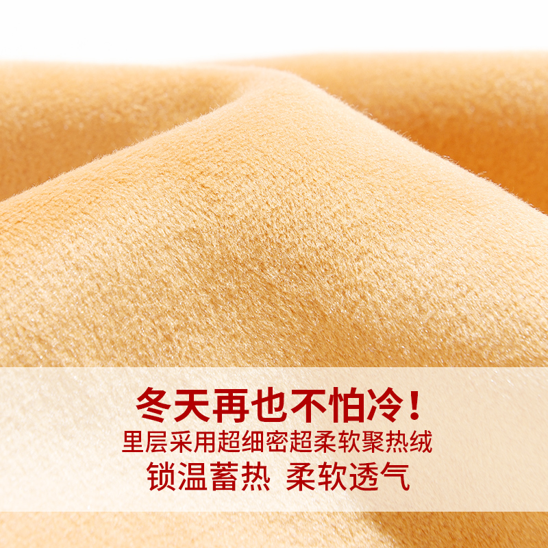 领无袖棉坎肩秋冬季内衣 V 保暖背心男士加厚加绒紧身青年修身上衣 领无袖棉坎肩秋冬季内衣 V 保暖背心男士加厚加绒紧身青年修身上衣