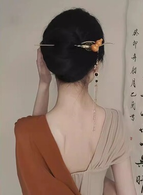 古风山鬼花钱葫芦流苏发簪女新中式国风盘发发钗日常通勤步摇发饰