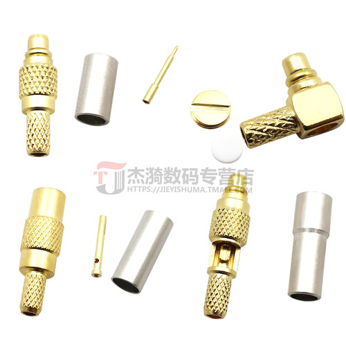 MMCX公头 MMCX-JW-1.5 MMCX-J-K-1.5压接RG316馈线接头 直角弯头 - 图1
