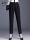 Lt boutique harem pants 2024 ພາກຮຽນ spring ແລະ summer ແບບໃຫມ່ແອວສູງ