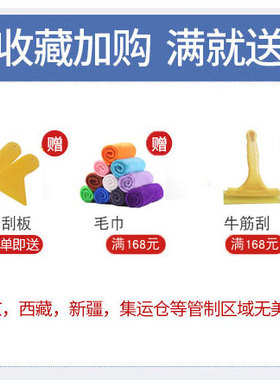 深蓝色磨砂玻璃贴膜透光不透明遮光遮阳窗户贴纸办公室隔断视线膜
