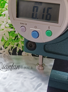 水波纹玻璃贴纸窗户玻璃贴膜卫生间浴室防爆防走光透光不透明防窥