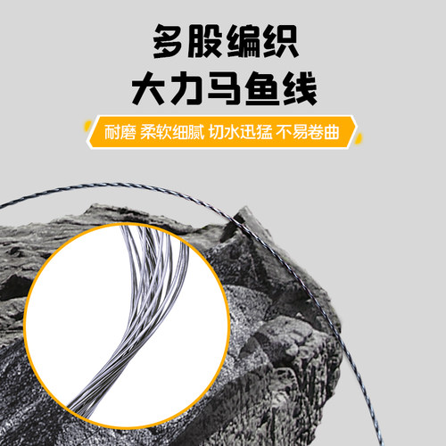 鱼钩绑好大力马分线双钩子线双钩伊势尼成品子线钩防缠绕短子线钩 - 图0