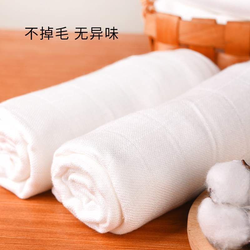 婴儿尿布新生儿纱布尿布宝宝竹纤维尿片尿介子透气可水洗尿片夏天,淘宝优惠券,粉丝福利购,淘宝优惠卷