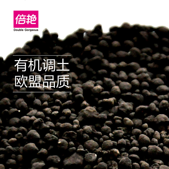 雷力有机肥海藻颗粒肥料 通用植物花卉盆栽地栽养料微生物海藻肥,淘宝优惠券,粉丝福利购,淘宝优惠卷