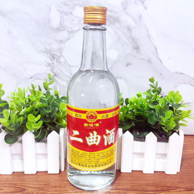 52度二曲酒浓香风味酒调香白酒四川绵竹金液潭500ml,淘宝优惠券,粉丝福利购,淘宝优惠卷