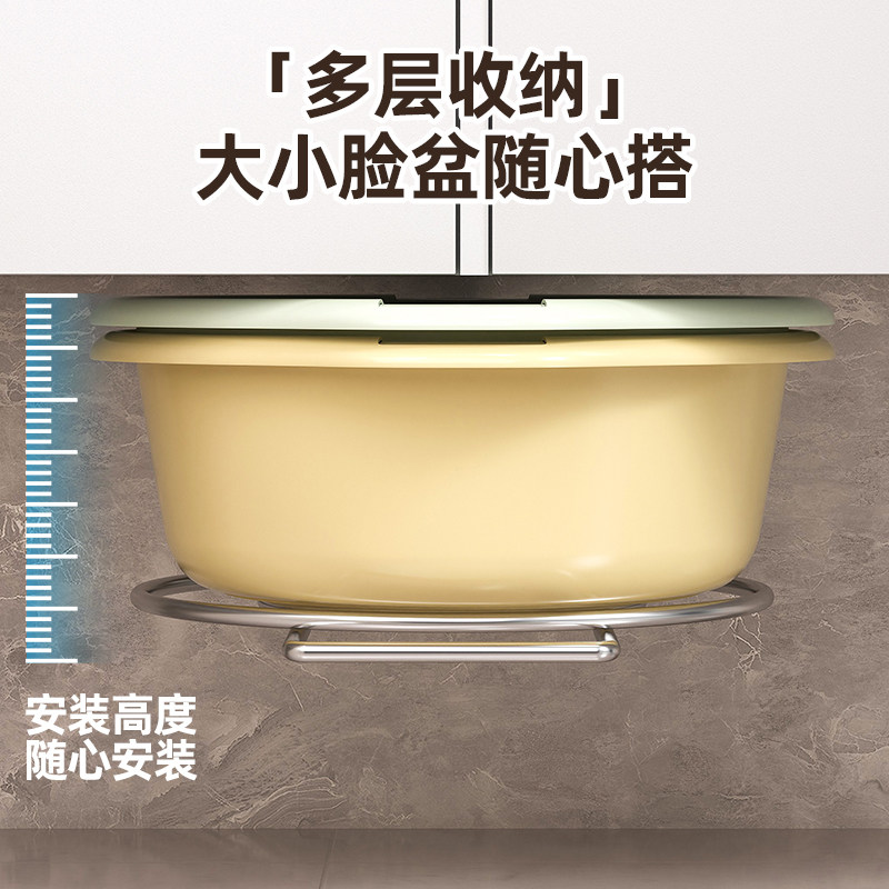 洗脸盆收纳架子置物架浴室柜下免打孔脸盆挂钩厕所挂盆神器,淘宝优惠券,粉丝福利购,淘宝优惠卷