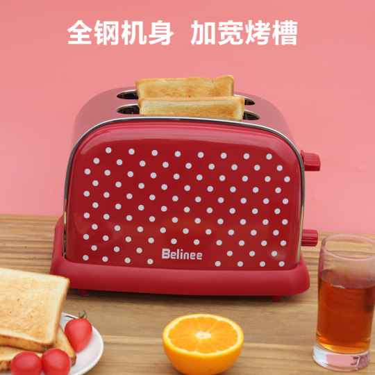英国Belinee多士炉烤面包机吐司机片早餐家用不锈钢商礼品中国红