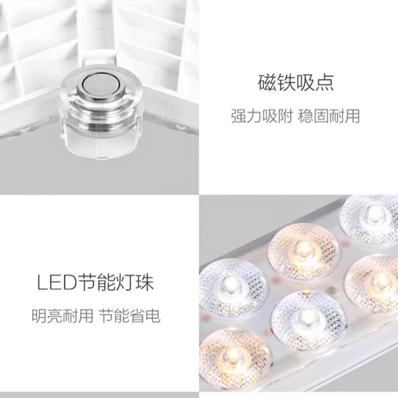 欧普led灯吸顶灯灯芯改造圆形环形灯管替换圆盘三色12w/22w/28w